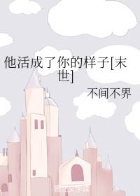 ��������������[ĩ��]