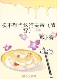 �޲��뵱�⹷�ʵۣ��崩��