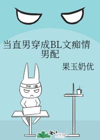 ��ֱ�д���BL�ĳ�������