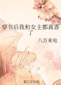 ������Һ�Ů����������