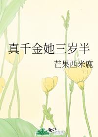 ��ǧ���������