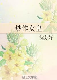 ����Ů��