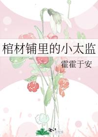 �ײ������С̫��