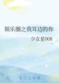 ����Ȧ֮�Ҷ��ߵ���