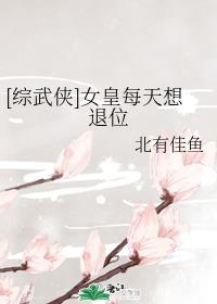 [������]Ů��ÿ������λ