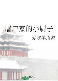 �����ҵ�С����