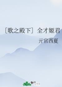 �۸�֮���£�ȫ�ż���