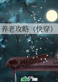 ���Ϲ��ԣ��촩��