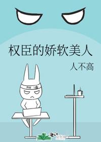 Ȩ���Ľ�������