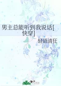 ��������������˵��[�촩]