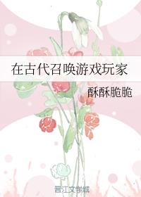 �ڹŴ��ٻ���Ϸ���