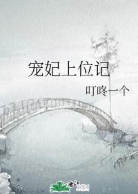 ������λ��