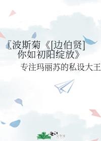 ����˹�ա�[�߲���]����������š�