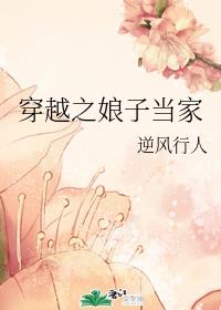 ��Խ֮���ӵ���