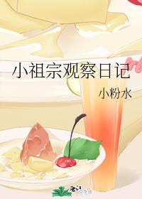 С���ڹ۲��ռ�