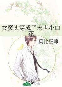 Ůħͷ������ĩ��С�׻�