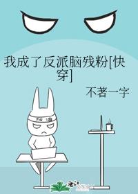 �ҳ��˷����Բз�[�촩]