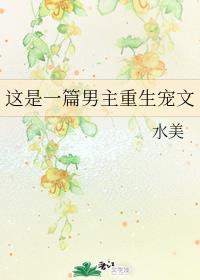 ����һƪ������������