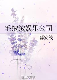 ë�������ֹ�˾