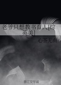 ��үֻ���������[��Ӣ��]