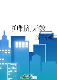 ���Ƽ���Ч