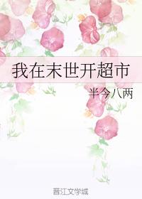 ����ĩ��������