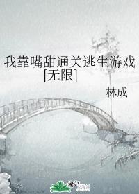 �ҿ�����ͨ��������Ϸ[����]