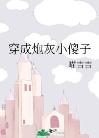 �����ڻ�Сɵ��