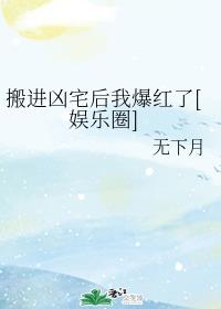 �����լ���ұ�����[����Ȧ]