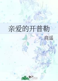 �װ��Ŀ�����