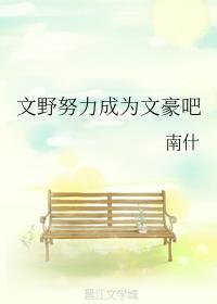 ��ҰŬ����Ϊ�ĺ���