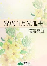 ���ɰ��¹�����