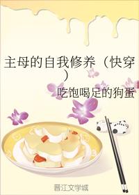 ��ĸ�������������촩��