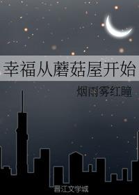 �Ҹ���Ģ���ݿ�ʼ