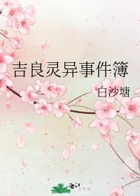 ���������¼���