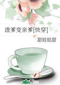 �������׵�[�촩]