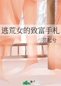 �ӻ�Ů���¸�����