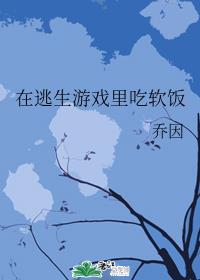 ��������Ϸ�������