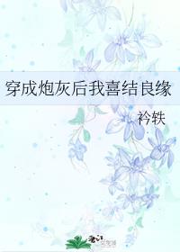 �����ڻҺ���ϲ����Ե