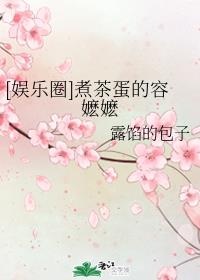 [����Ȧ]��走��������