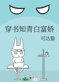 ����֪��׸���