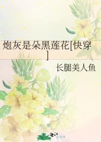 �ڻ��Ƕ������[�촩]