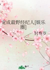 �����Ұ������[����Ȧ]