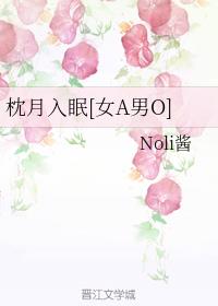 ��������[ŮA��O]