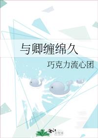 ���³���