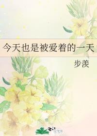 ����Ҳ�Ǳ����ŵ�һ��