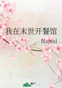 ����ĩ�����͹�