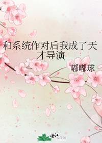 ��ϵͳ���Ժ��ҳ�����ŵ���