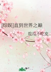 [����]ֱ������֮��