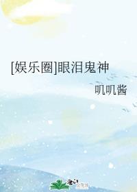 [����Ȧ]�������